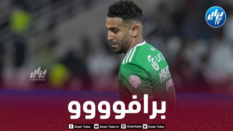 محرز يوسّع الفارق مع رونالدو ويستهـــدف رقما قياسيا