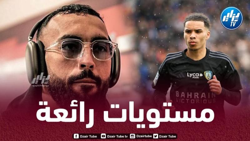 عبدلي وكبال ضمن التشكيلة المثالية لـ “الليغ 2”
