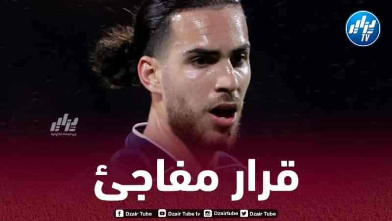 فينورد الهولندي يبحــــــــــــــث عن بديل لزروقي