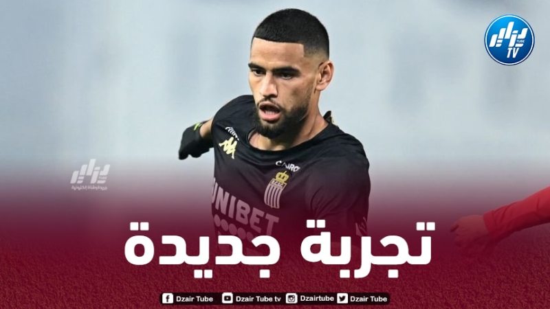 أدم زرقان يقرر مغادرة شارلوروا نهاية الموسم