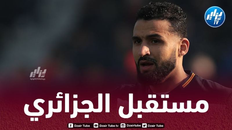 ليتشي يحسم مستقبل توبة مع الفريق