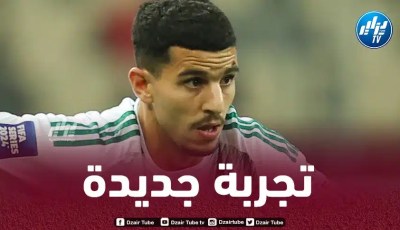 اللاعب يقترب من خوض تجربة جديدة…نجم برشلونة السابق يجتمع مع عطال