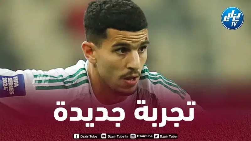 اللاعب يقترب من خوض تجربة جديدة…نجم برشلونة السابق يجتمع مع عطال
