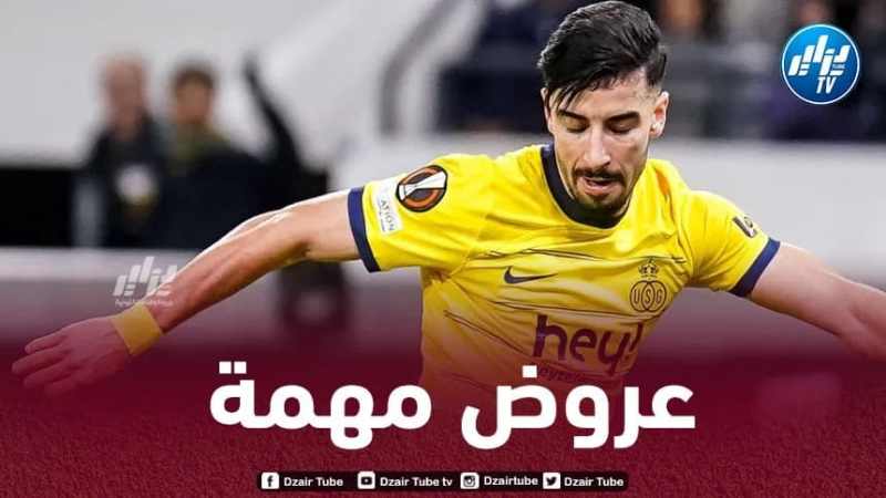 ”كبير ألمانيا” يخطط للتعاقد مع عمورة