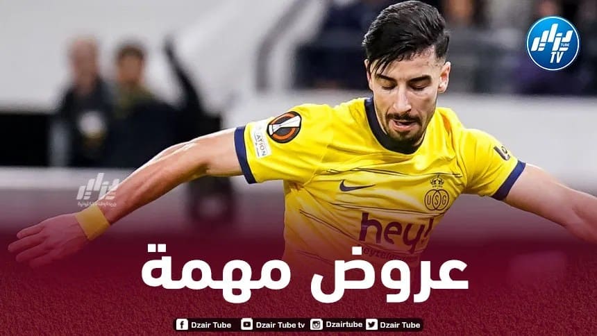 ”كبير ألمانيا” يخطط للتعاقد مع عمورة
