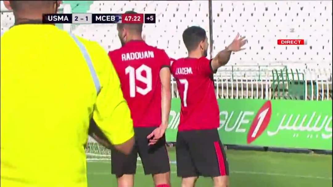 نتائج مباريات اليوم في المحترف الأول