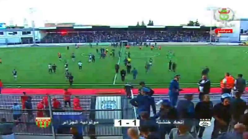 إليكم نتائج مباريات اليوم في المحترف الأول