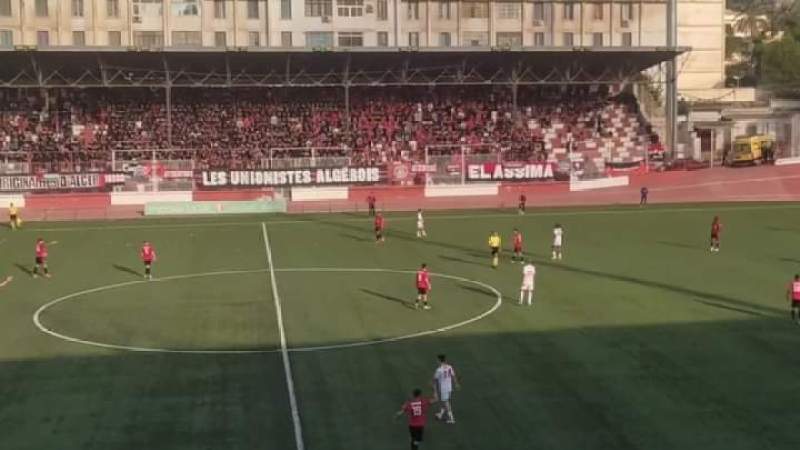 إتحاد العاصمة يحقق الأهم أمام أولمبي شلف