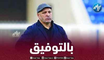 زكري : كنا نستحق الفوز أمام النصر