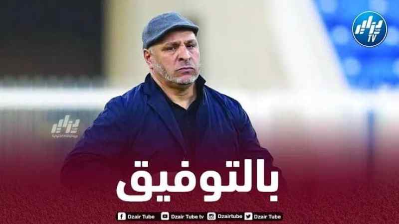 زكري : كنا نستحق الفوز أمام النصر