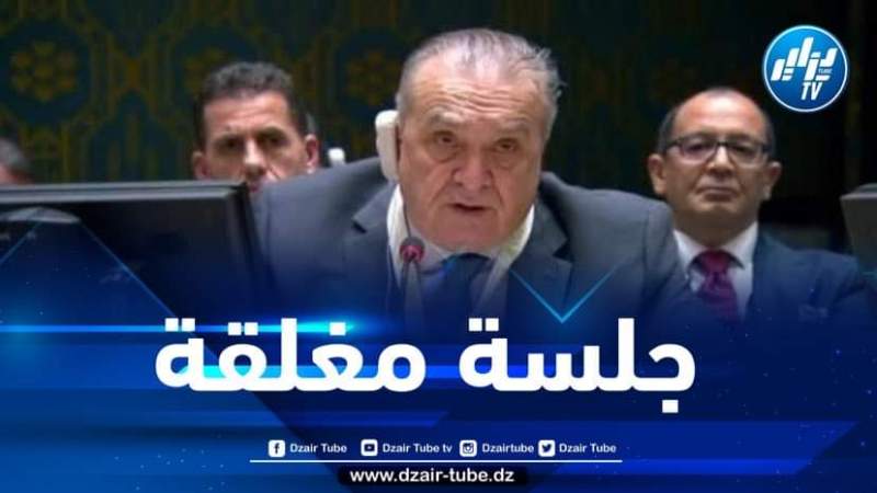 بطلب من الجزائر … جلسة مغلقة بمجلس الأمن حول المقابر الجماعية بغزة