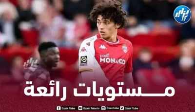 أكليوش مطلوب في الكالتشيو