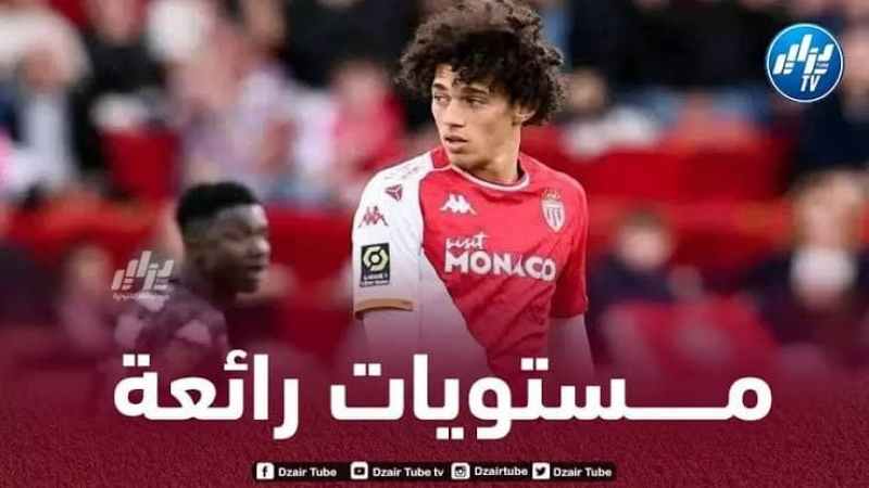 أكليوش مطلوب في الكالتشيو