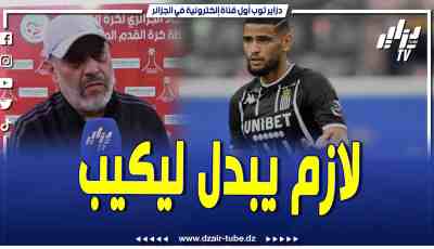 فيديو دزاير توب: ماليك رزقان يؤكد حول مستقبل إبنه آدم ..”وليدي ولى قائد الفريق مع ناديه .. وآن الأوام يروح لفريق كبير