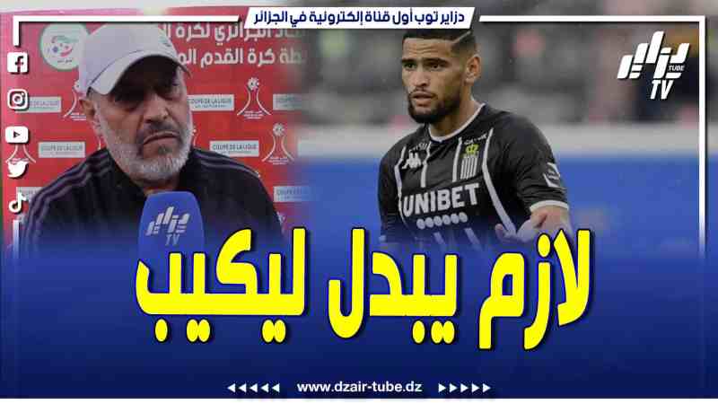فيديو دزاير توب: ماليك رزقان يؤكد حول مستقبل إبنه آدم ..”وليدي ولى قائد الفريق مع ناديه .. وآن الأوام يروح لفريق كبير