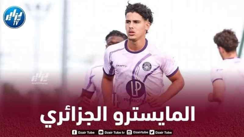 ادارة تولوز تحسم مستقبل زولياني مع الفريق