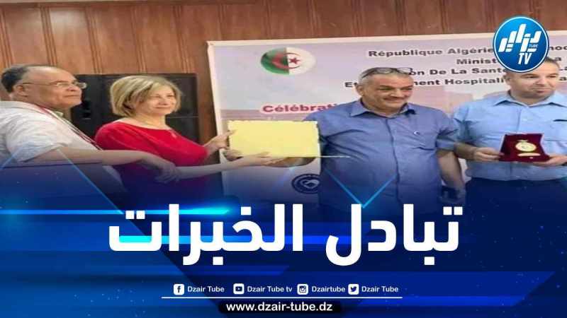 الوادي: انطلاق فعاليات الأيام التكوينية للتأهيل البيولوجي المخبري وبيولوجيي مراكز حقن الدم