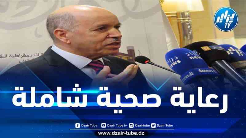 سايحي: وفرنا كل الإمكانيات للتكفل بصحة الحجاج