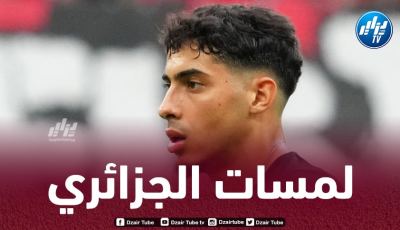بالـفيديو..ملخص ما قدمه شايبي ضد بوروسيا مونشغلادباخ