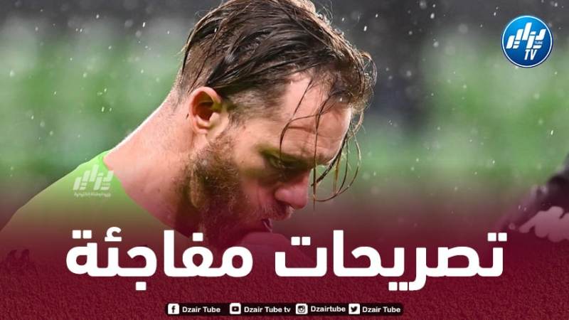بيير ديريوسي المدير الرياضي لنادي ميتز: “أوكيدجة حارس مميز، ولكنه يمتلك عقلية غريبة الأطوار”
