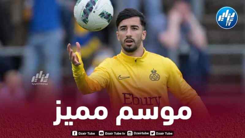 بالـفيديو…ملخص ما قدمه عمورة في نهائي كأس بلجيكا