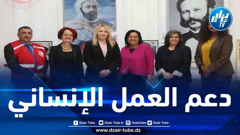 حملاوي تستقبل مستشارة المديرة التنفيذية لنظام الغذاء العالمي التابعة لهيئة الأمم المتحدة