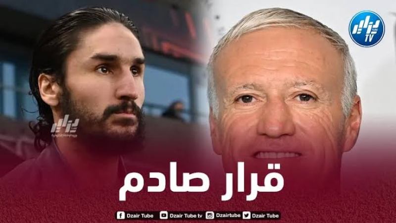 ديشامب يصدم ياسين عدلي