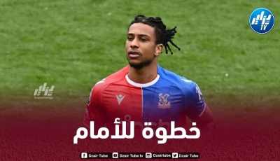 تشيلسي يتحرك لغلق صفقة اوليز