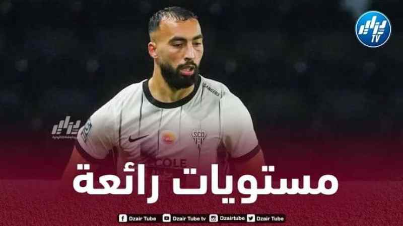 عبد اللي يواصل التألق في الملاعب الفرنسية
