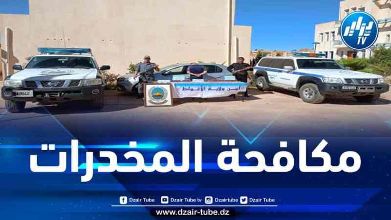 حجز أزيد من 4700 قرص مهلوس بالأغواط