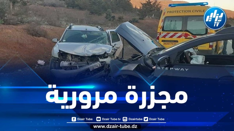 المسيلة: وفاة 5 أشخاص وإصابة 4 آخرين في حادث مرور