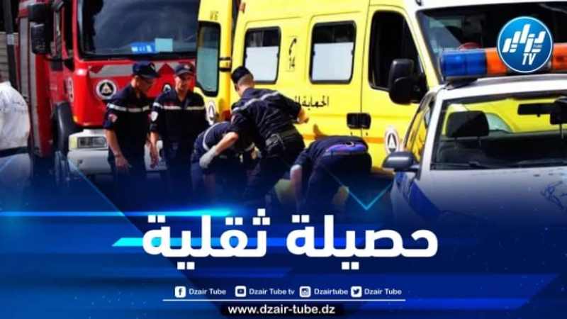 وفاة 6 أشخاص وإصابة 212 آخرين في حوادث المرور خلال 24 ساعة الأخيرة