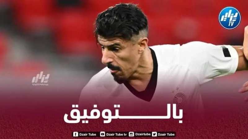 إتفاق مبدئي بين بونجاح و فريقه الجديد