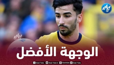 ”كبير فرنسا” يدخل سباق التعاقد مع عمورة