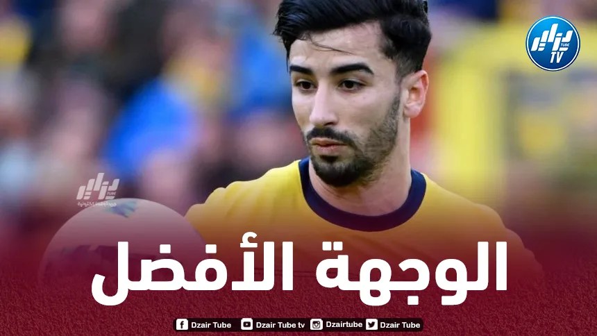 ”كبير فرنسا” يدخل سباق التعاقد مع عمورة