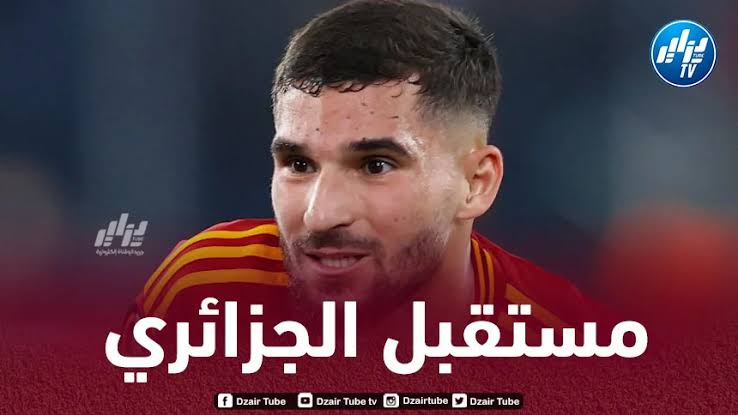 فريق أوروبي جديد يدخل سباق التعاقد مع عوار