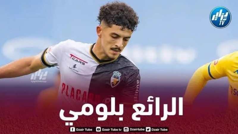 بالــفيديو…شاهد جميع أهداف بلومي في الدوري البرتغالي