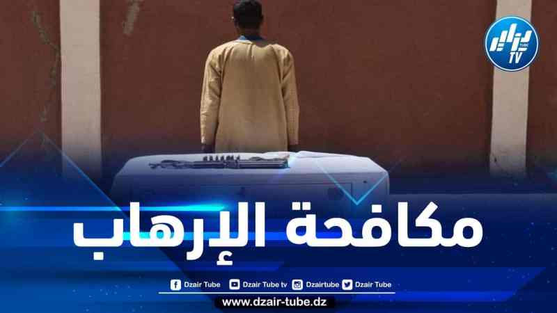 إرهــابي يسلم نفسه للسلطات العسكرية ببرج باجي مختار