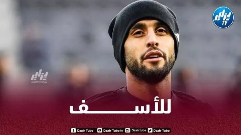 غلام أمام مفترق الطرق