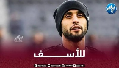 غلام أمام مفترق الطرق