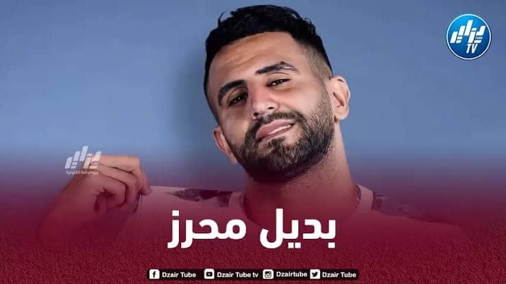 4 لاعبين مرشحين لتعويض محرز في المنتخب الجزائري