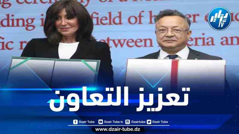 توقيع مذكرة تفاهم بين الجزائر وإيطاليا في مجال التعليم العالي والبحث العلمي