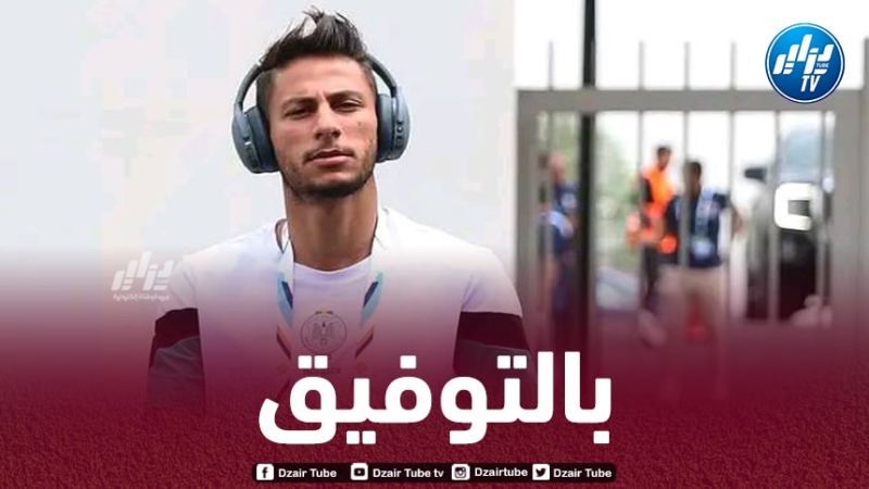 بوزوق مطلوب في الدوري الجزائري