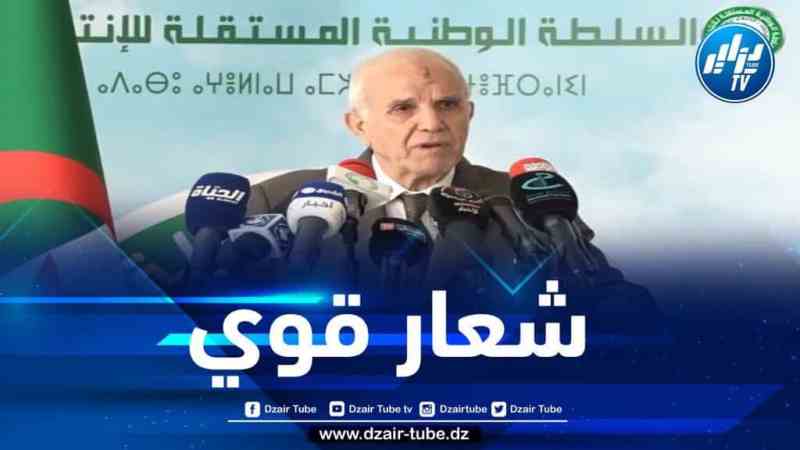 شرفي : هذا هو شعارنا للرئاسيات القادمة