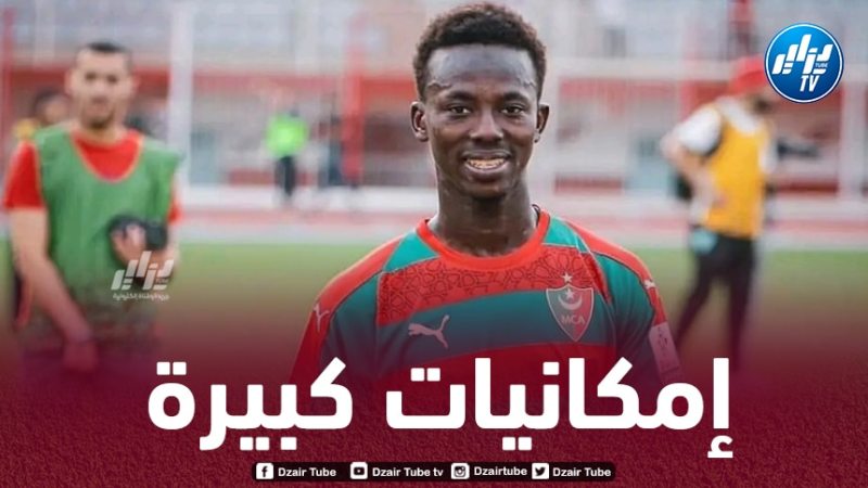 زوغــــــرانا يتلــــــــــــقى عرضا من الدوري الفرنسي