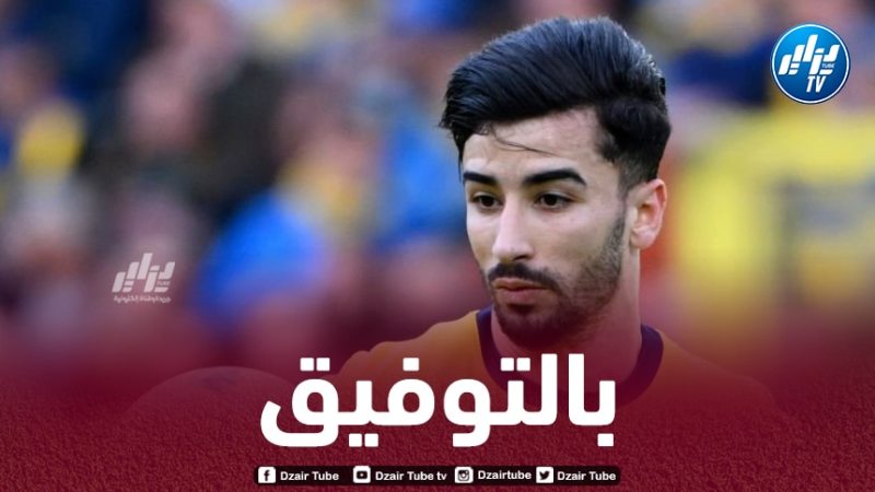 عمورة يتألق و”سانت جيلواز” يضيع فرصة الانفراد بالصدارة