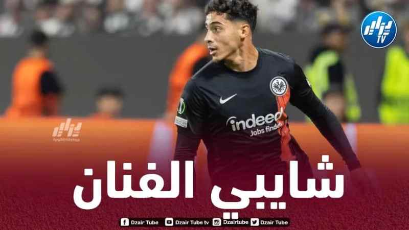 بالفيديو…هدف شايبي العالمي في مرمى Fc Alsbach