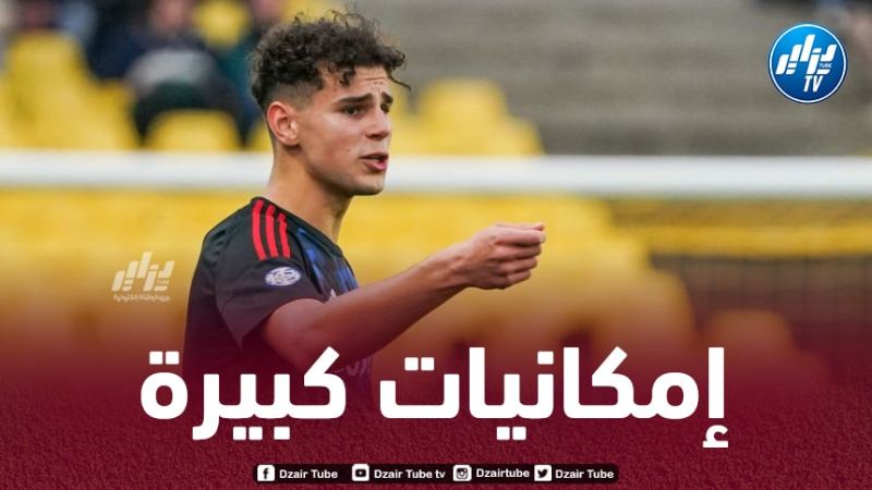 عملاق اوروبا يدخل سباق التعاقد مع امين شياخة