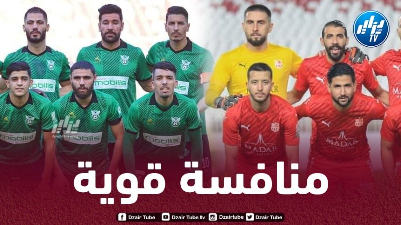 صراع المركز الثاني يشتعل بين شباب بلوزداد و شباب قسنطينة