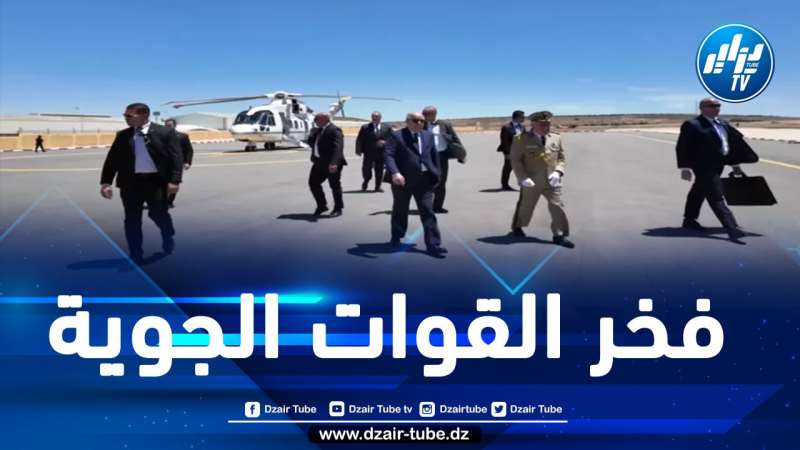 رسائل قويّة وراء تنقل الرئيس تبون إلى ولاية خنشلة على متن طائرة عمودية
